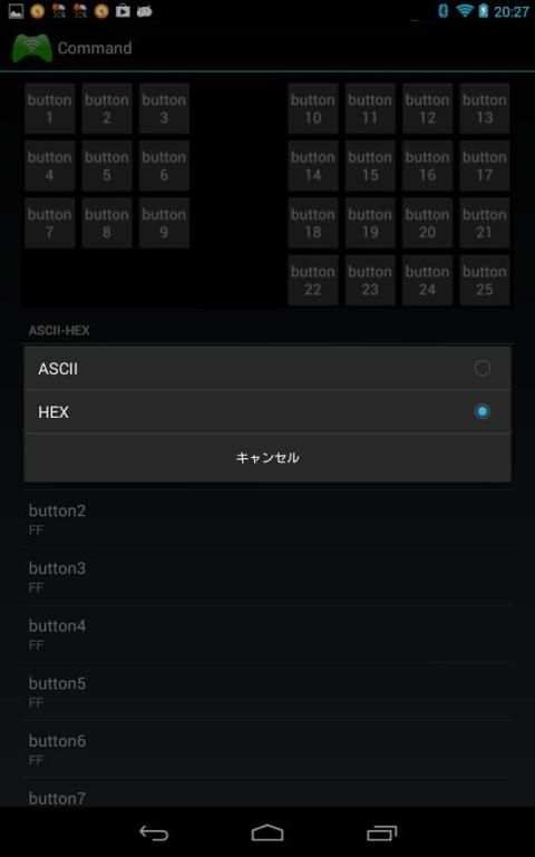 WiFi TCP/UDP Controller 9 تصوير الشاشة