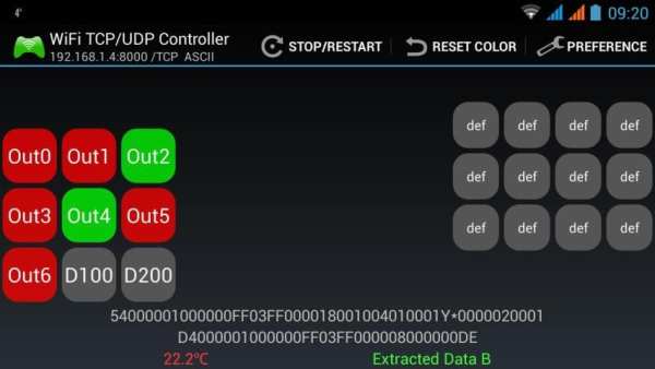 WiFi TCP/UDP Controller 1 تصوير الشاشة