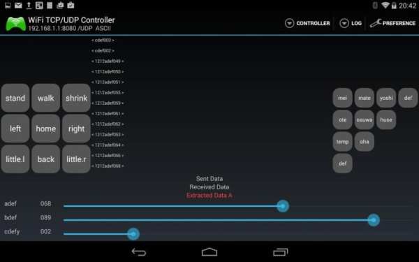 WiFi TCP/UDP Controller 3 تصوير الشاشة