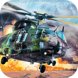 Modern Gunship Strike 3D أيقونة