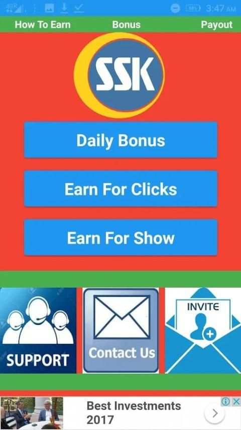 SSK PAYTM screenshot 4