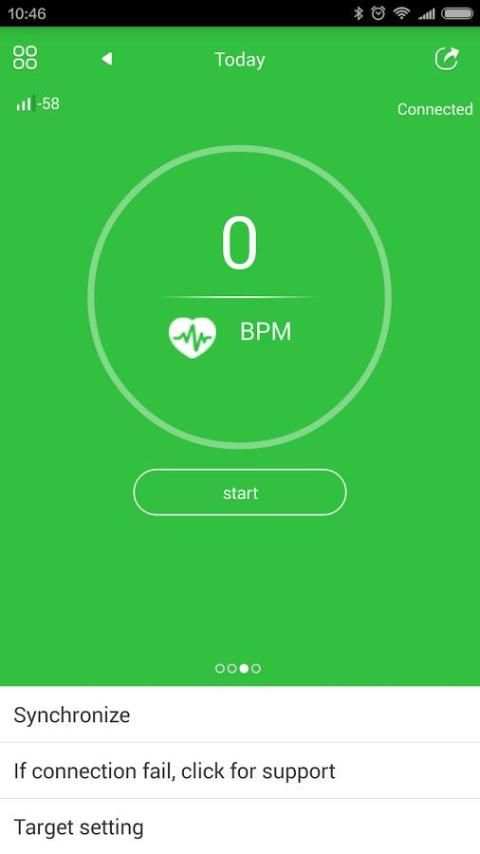 X Fit Pro screenshot 2