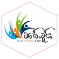 NK_Grand (ifont) on 9Apps