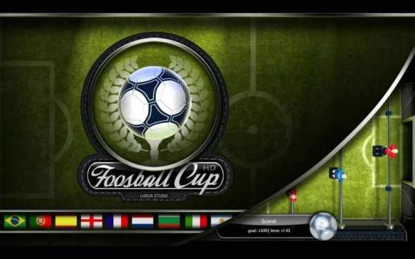 Foosball Cup 4 تصوير الشاشة