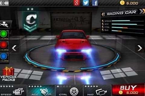 Real Speed screenshot 5