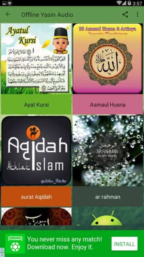 Surat Yasin dan Tahlil screenshot 1