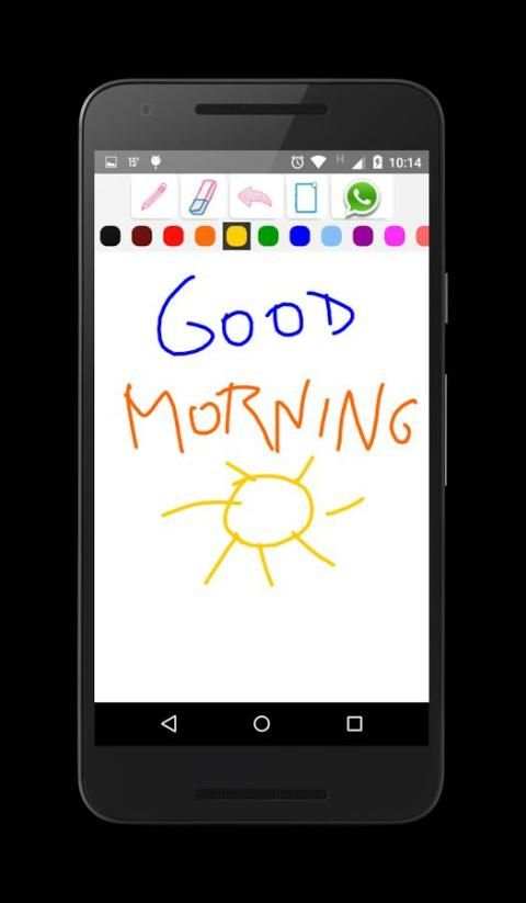 Paint स्क्रीनशॉट 8