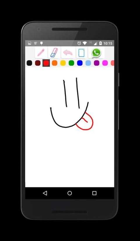 Paint स्क्रीनशॉट 1