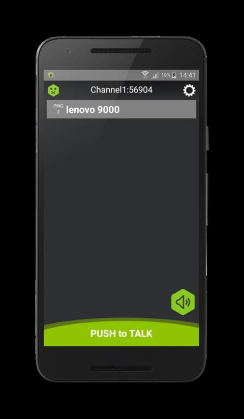 WiFi Рация screenshot 3