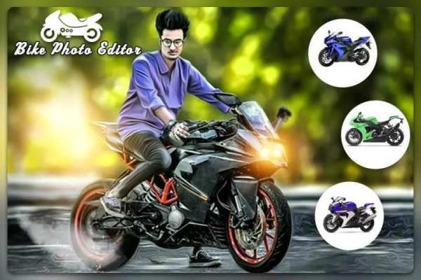 Bike Photo Editor 1 تصوير الشاشة