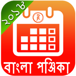 Bengali Panjika Calendar 2018 иконка
