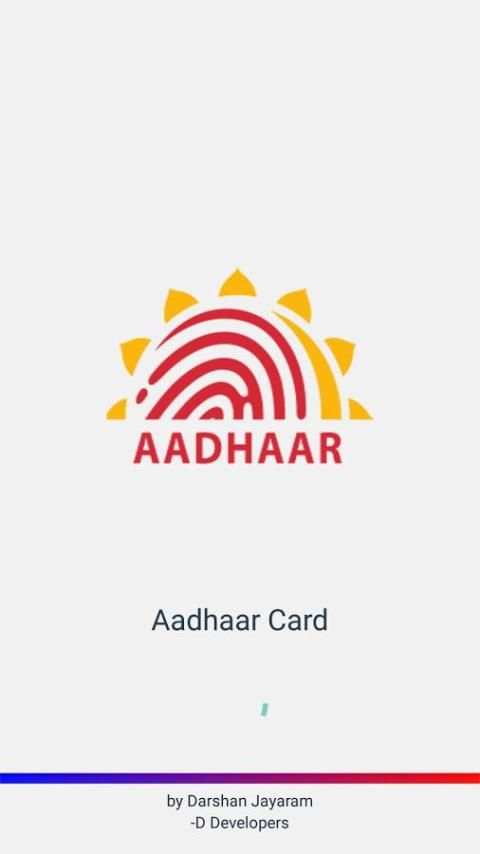 Aadhar Card screenshot 5