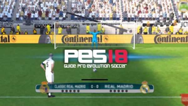 Trick Pro Evolution Soccer 2018 ( PES 18 ) screenshot 1