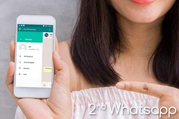 2nd Account For WhatsApp : Dual WhatsApp screenshot 3