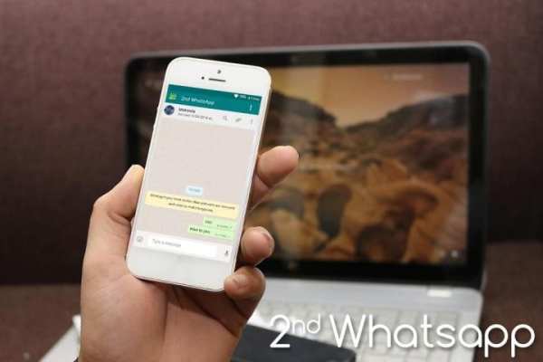 2nd Account For WhatsApp : Dual WhatsApp screenshot 4