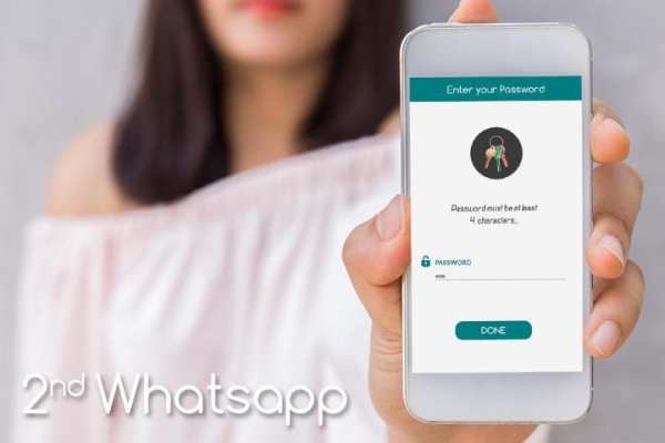 2nd Account For WhatsApp : Dual WhatsApp screenshot 1