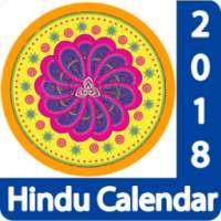 Hindu Calendar 2018