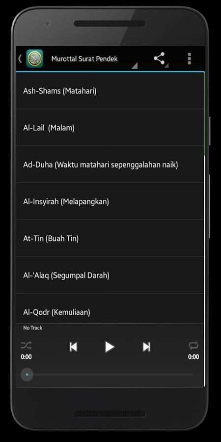 Surah Pendek Al Quran screenshot 2