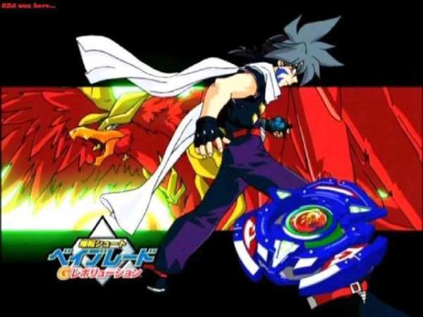 BeyBlade Blay screenshot 1