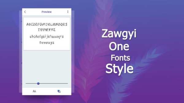 Zawgyi One Fonts Style 1 تصوير الشاشة