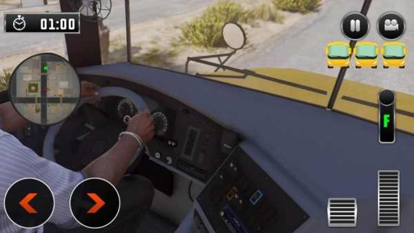 School Bus Driving Simulator 2018 screenshot 2