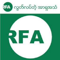 RFA News иконка