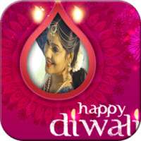 Diwali Photo Frame on 9Apps