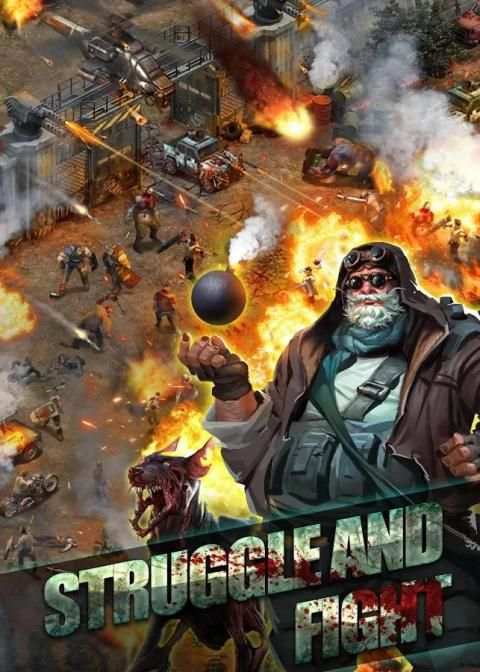 Zombie Nation screenshot 1