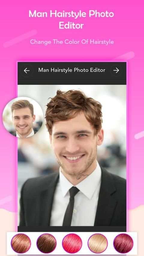 Man HairStyle Photo Editor screenshot 2