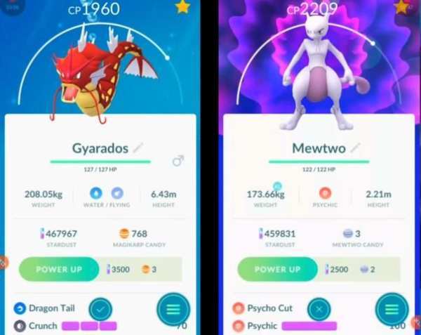 Pro Pokemon Go Tips 2 تصوير الشاشة