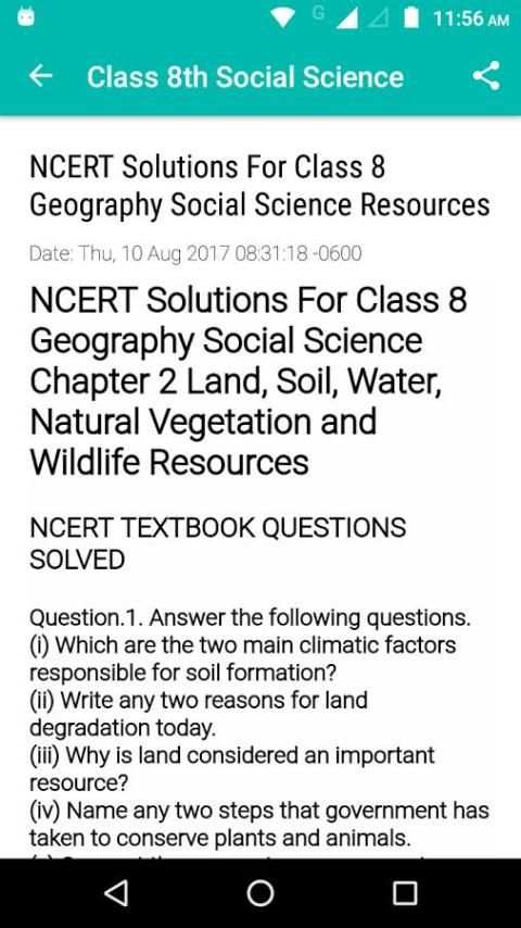 CBSE Social Science 8th Class скриншот 2
