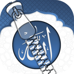 Islamic Door Zip Lock أيقونة