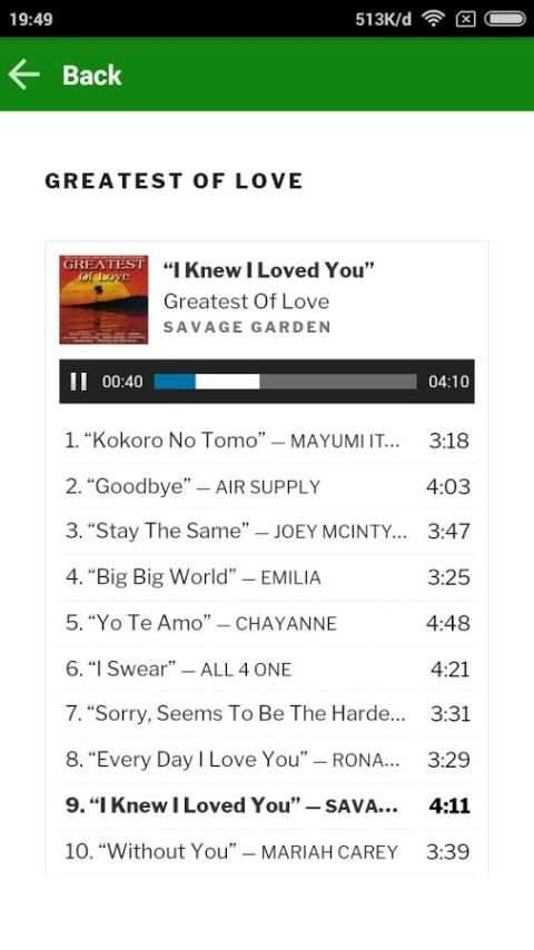 Good Love Songs скриншот 1
