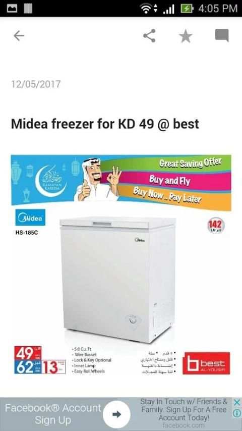 Kuwait Daily Offers screenshot 3