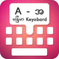 Type In Myanmar Keyboard