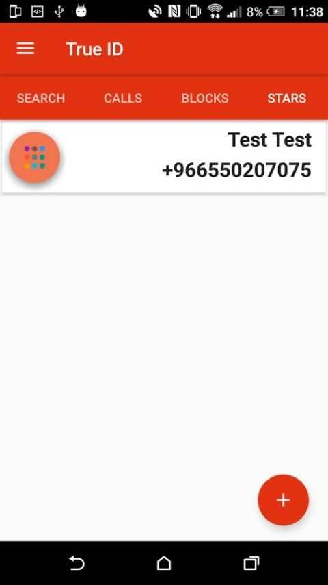 True ID : Caller ID & Dialer - هوية المتصل الحقيقة screenshot 4