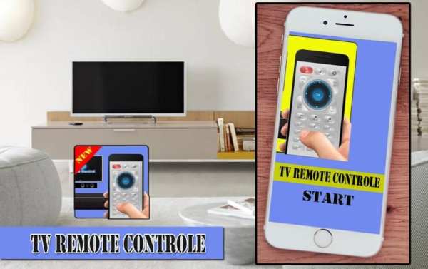 Tv Remote Control LED Samsung 2 تصوير الشاشة