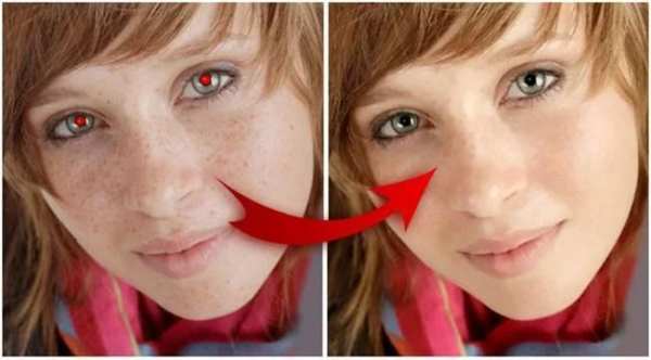 Red Eye Remover 3 تصوير الشاشة