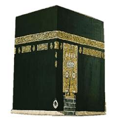 Dua Kitabım 2.0