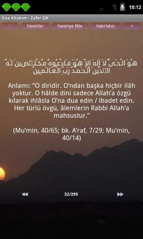 Dua Kitabım screenshot 2