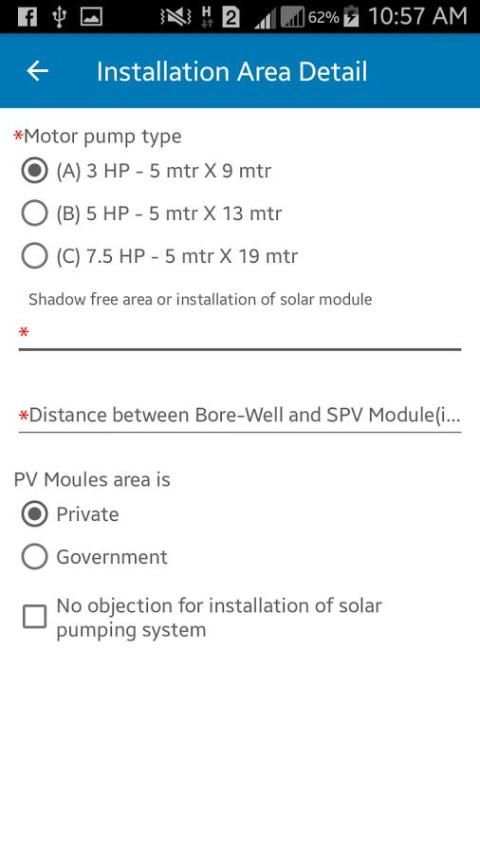 Shakti Solar App स्क्रीनशॉट 5