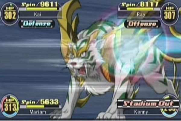 Top BeyBlade Super Tournament Battle Trick 1 تصوير الشاشة