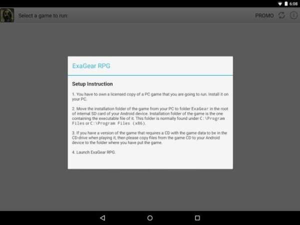 ExaGear RPG screenshot 4