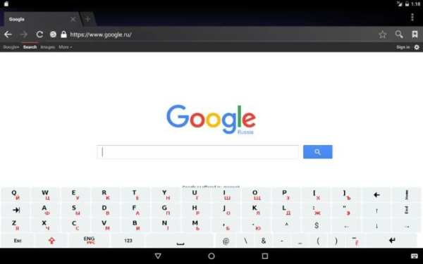 Double Letter En-Ru Keyboard स्क्रीनशॉट 1