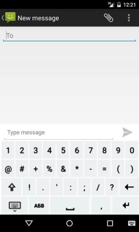 Double Letter En-Ru Keyboard स्क्रीनशॉट 4