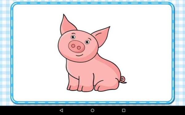 Baby Basics screenshot 7