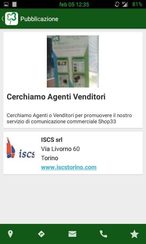 Ehi screenshot 11