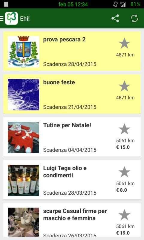 Ehi screenshot 12