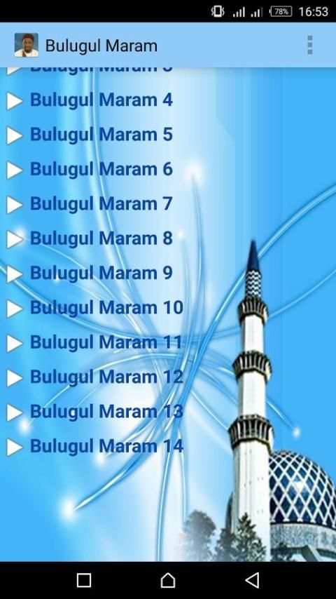 Dr. Maqari - Bulughul Maram скриншот 2