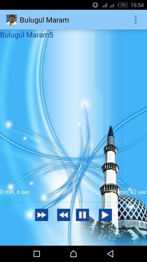 Dr. Maqari - Bulughul Maram скриншот 1